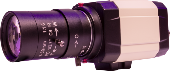 VU_SSY Composite Video Camera